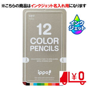 g{M@ꉔM FM 12F ێ [No78]iVo[j