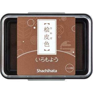 V`n^@悤 X^vEX^vpbh@OF