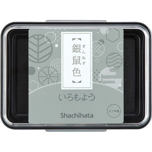 V`n^@悤 X^vEX^vpbh@lF