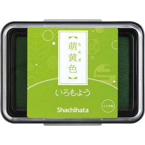 V`n^@悤 X^vEX^vpbh@GF