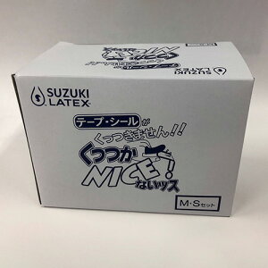 NICE! S,MTCYZbg 10Zbg@e[vEV[\pwTbN 