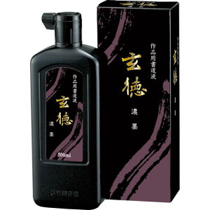 |@Zn  BB33-50 t K n pt n` pi@500ml
