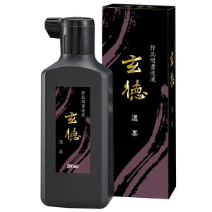 |@Zn  BB33-20 t K n pt n` pi@200ml