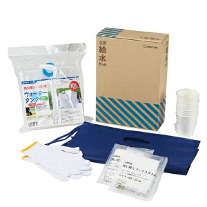 LOW@ЊQZbg KSS-200 hЗpi ЊQ΍ A4t@CTCY ^N