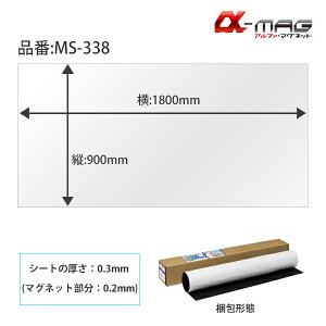 \jbN@-MAGzCg{[hV[g@c900×1800mm