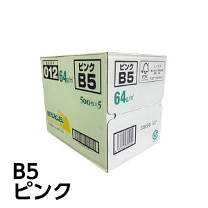 kzIB@NEWt@CJ[ B5 J[p Rs[p OAp 2500isNj