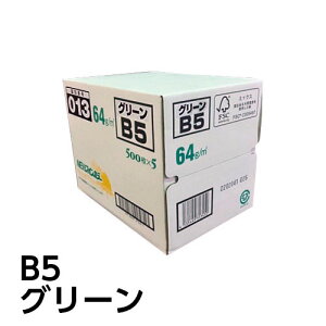 kzIB@NEWt@CJ[ B5 J[p Rs[p OAp 2500iO[j