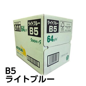 kzIB@NEWt@CJ[ B5 J[p Rs[p OAp 2500iCgu[j