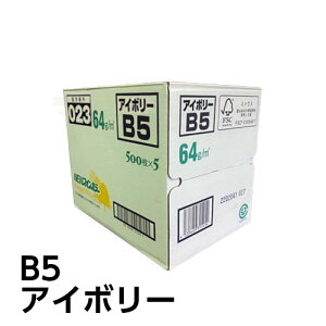 kzIB@NEWt@CJ[ B5 J[p Rs[p OAp 2500iAC{[j