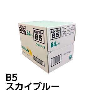 kzIB@NEWt@CJ[ B5 J[p Rs[p OAp 2500iXJCu[j