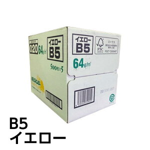 kzIB@NEWt@CJ[ B5 J[p Rs[p OAp 2500iCG[j