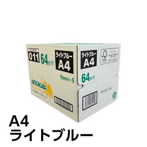 kzIB@NEWt@CJ[ A4 J[p Rs[p OAp 2500iCgu[j