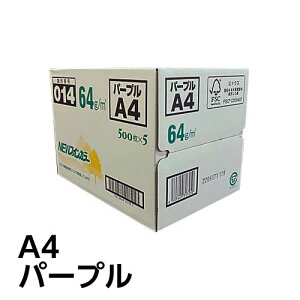 kzIB@NEWt@CJ[ A4 J[p Rs[p OAp 2500ip[vj