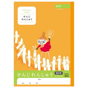 {m[g@[~ wK 񂶂񂵂イ 91 [_[ m[g