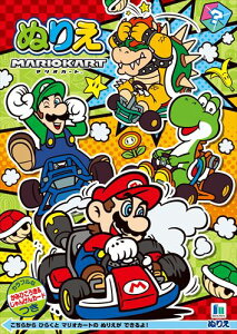 VEm[g@ʂ肦 B5 X[p[}I