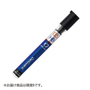 ゼブラ デルガード替芯 0.5 B パック