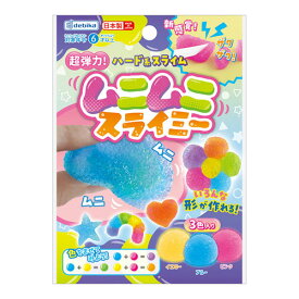 デビカ　超弾力!ハード系スライム ムニムニスライミー