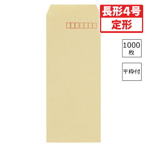 @NtgiTCh\j@1000Ɩp Ki:4/gt