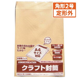 @^b`NtgiTCh\j@100(e[vt) Ki:p2