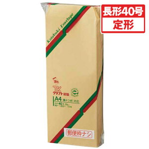 @40 TCh\OK70gg100pbN