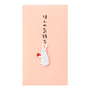 fUCtB@y[p[Ntg ۂ229 ق̂ 