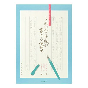 fUCtB@ꂢȎ莆ⳁi׌rj