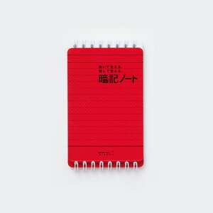 fUCtB@ËLm[gB7ό`