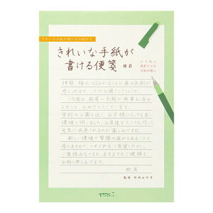 fUCtB@ꂢȎ莆 r