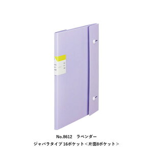 LOW@NA[t@C JLR Wo^Cv y wZ ׋@16|Pbgix_[j