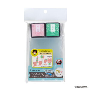 V`n^@悤 xNAقir TRYZbg ݂