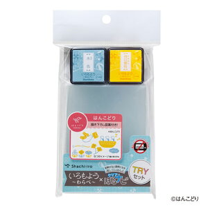 V`n^@悤 xNAقir TRYZbg ͂񂱂ǂ