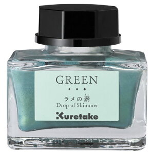 ���|�@�����̑f �p�[���� ���^�����O �J���O���t�B�[ ���ʃA�[�g�@�O���[�� GREEN