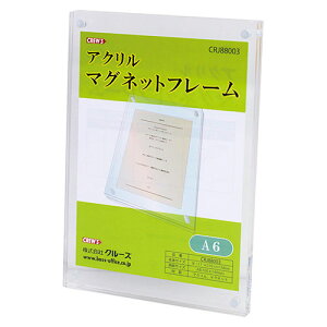 N[Y@AN}Olbgt[ ʐ^iNAj