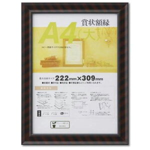 ���@�z�� �܏�z��