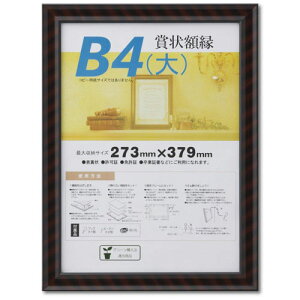 ���@�z�� �܏�z��