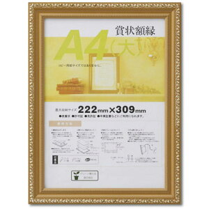 ���@�z�� �܏�z��