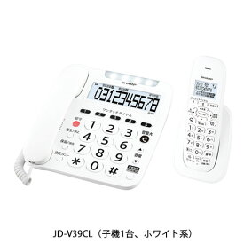 シャープ　コードレス電話機　＋子機1台モデル