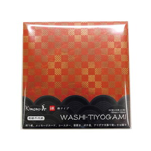 J~C\@Kimono a㎆ Ti^Cvj 15x15