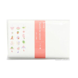 J~C\@kaishi de saison 邵