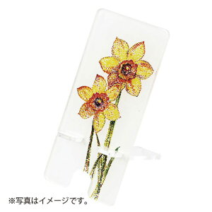 A[ebN@X}zX^h 3F_`Zbg