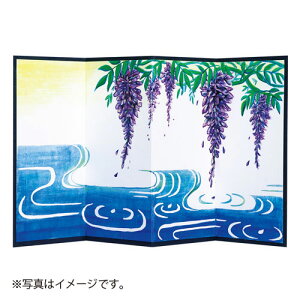 アーテック 白い屏風(四曲)
