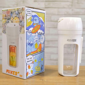 HIPPS　LABO．　タンブラー型ミキサー 6枚刃 離乳食 スムージー ダイエット（セラミックホワイト）