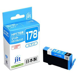 ジット　インクジェットカートリッジ JIT H178C （CB318HJ） HP（ヒューレットパッカード） リサイクル　HWJI292
