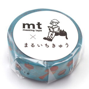 カモ井加工紙 mt まるいちきゅう 15mm 昔あそび 消しゴムはんこ マスキングテープ マステ