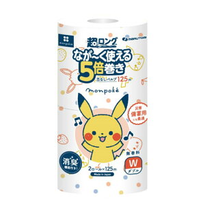 ەx@|POpv2RW 125M×107mm |P