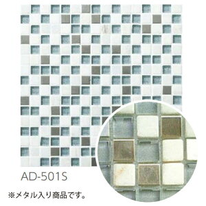 ]Ɓ@[J[ EH[^C Ahx[ &Verre 15 plbg\ KX+VR+^