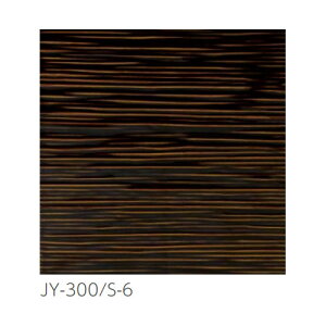 ]Ɓ@[J[ EH[^C q2 Jakuyo2 300 p B1ށi펿j{