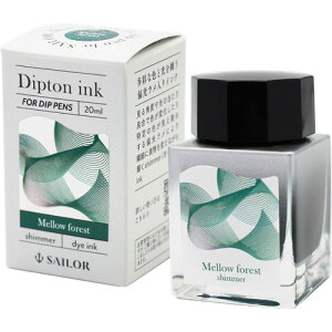 Z[[NM@yp{gCN Dipton