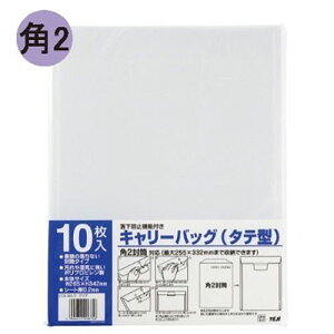 e[W[@L[obO p2 ^e^ 10iNAj