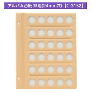 e[W[@RCAo n XyA䎆 5~ 10~ 50~ 100~Ȃǂ̃TCỸRC[@24mm 5 6i